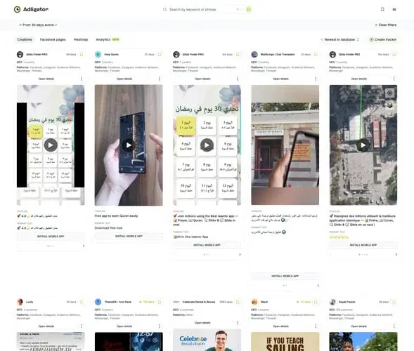 Интерфейс Adligator для анализа креативов конкурентов по длительности активности