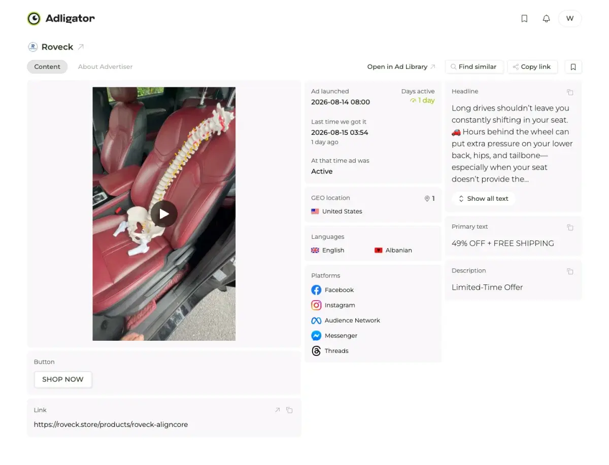 Ad detail page showing a polished product video with only 1 day active and a single country