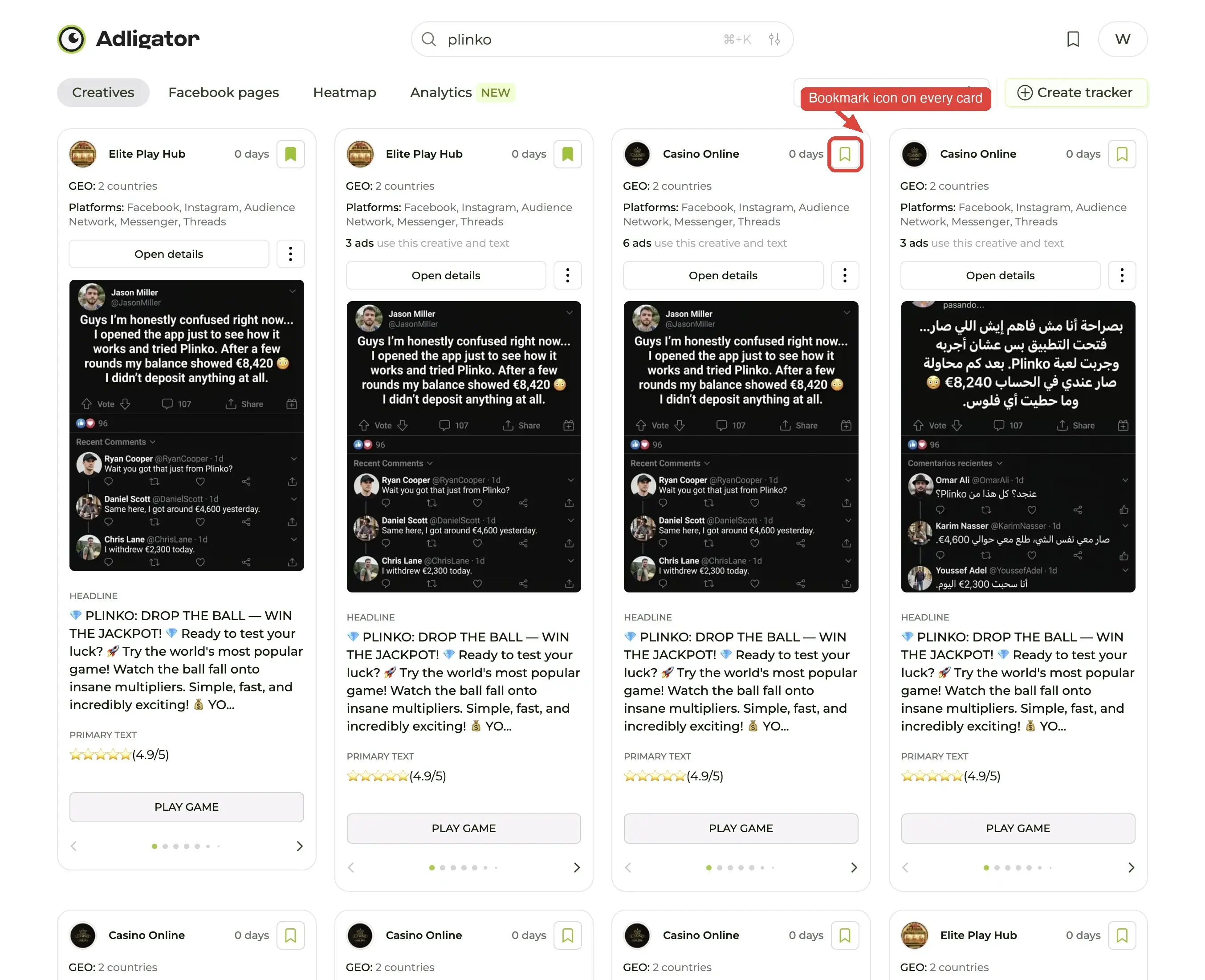 Plinko search results — bookmark icon on the top-right corner of every card.