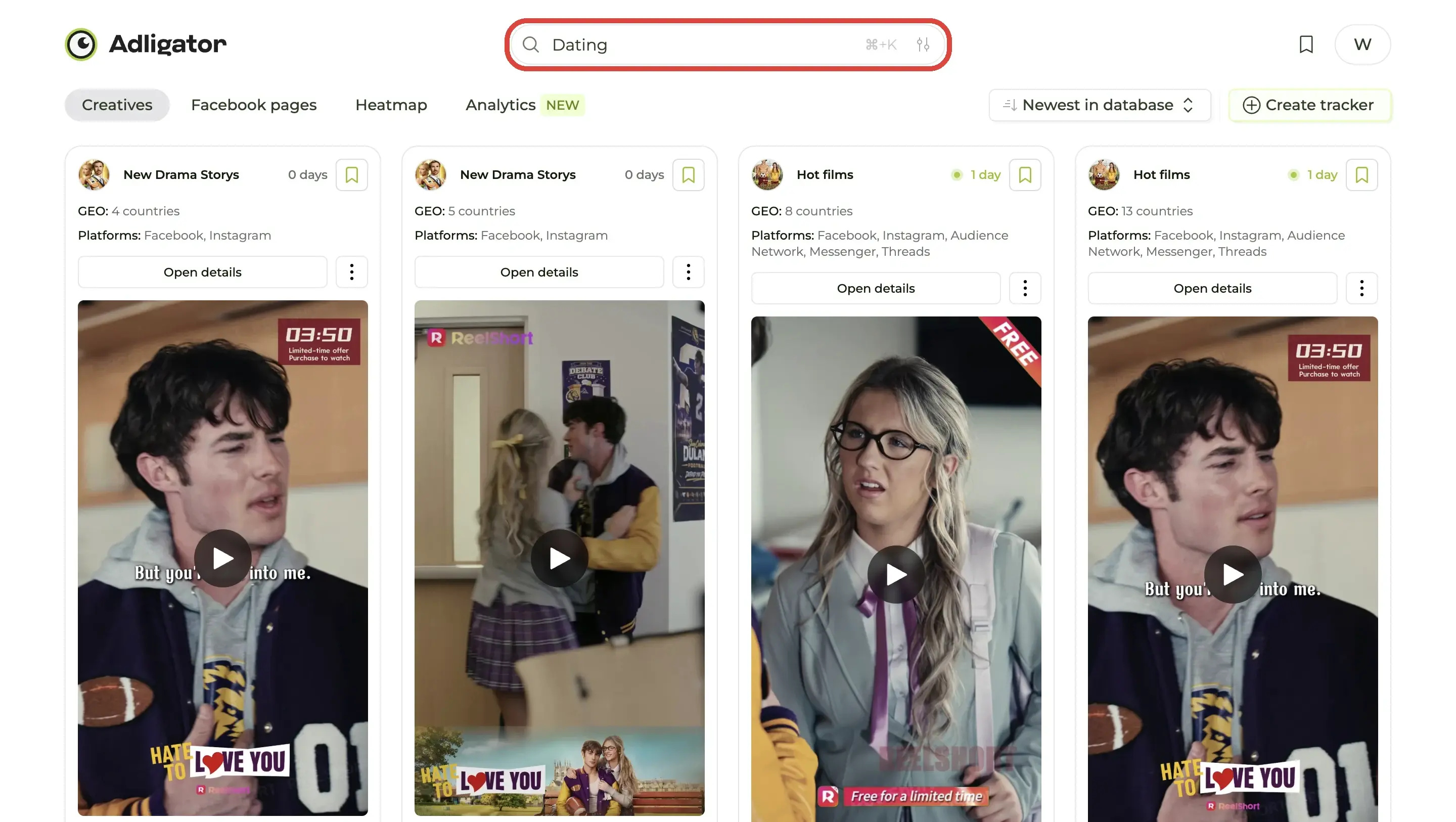 Search results for "Dating" — generic "Watch-now" arbitrage ads, no Tinder / Bumble / Hinge.