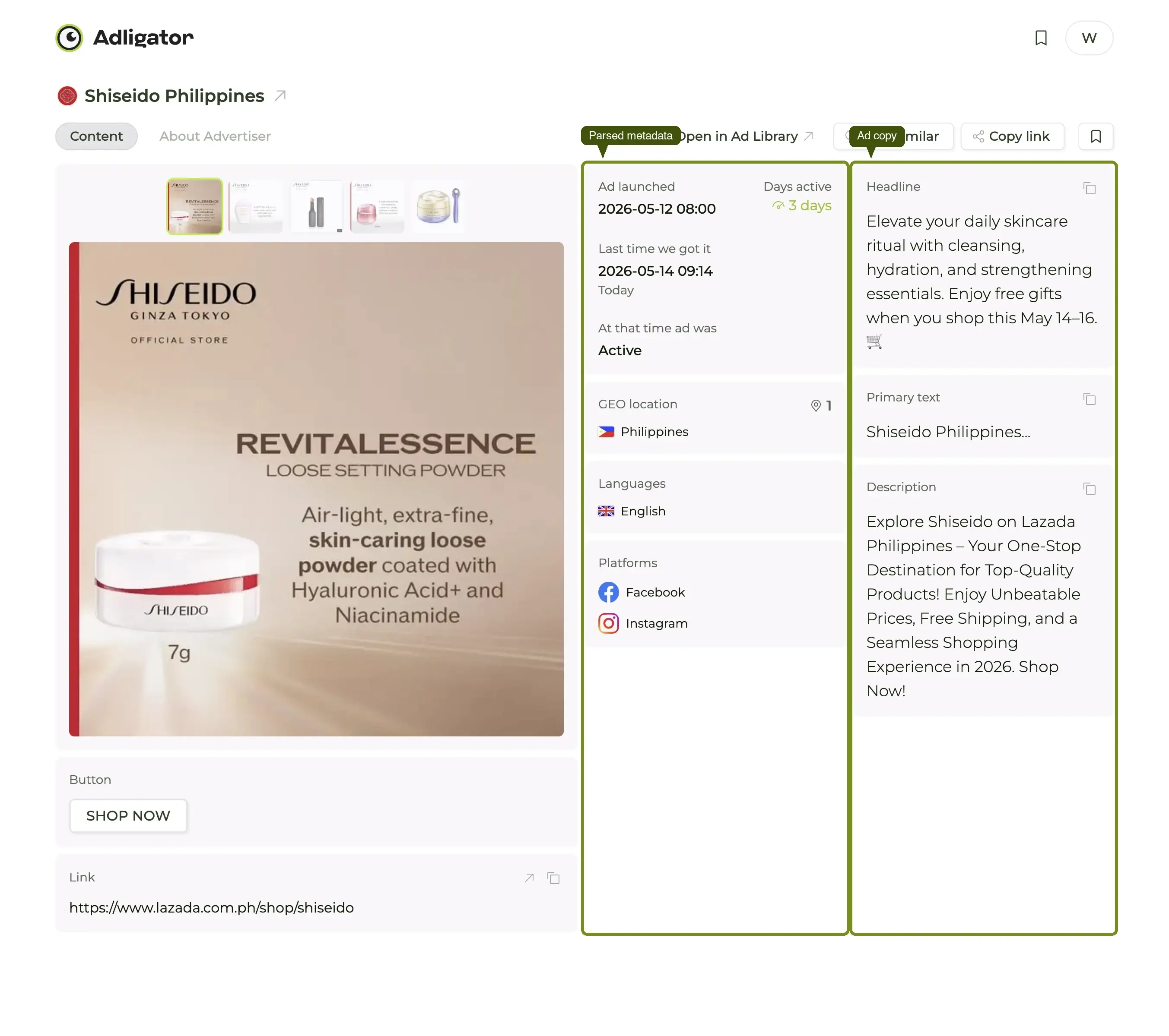 The ad detail page with the parsed metadata column highlighted.
