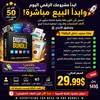 Key Digital Products avatar