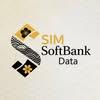 Sim Data Softbank avatar