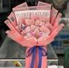 Win Yada Nar Suprise Box avatar