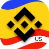 Binance.US avatar
