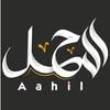 Aahil avatar