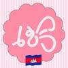 Kbeautyandcosmetics.k avatar
