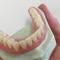 North Hill Denture Clinic avatar