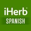 iHerb.com Spanish avatar