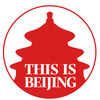 This Is Beijing avatar