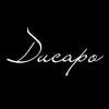 Ducapo avatar