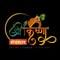 Shree Krishna Production avatar