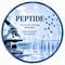 Peptide Experimental Research Center  F2 avatar
