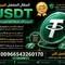 بيع وشراء USDT Jordan avatar