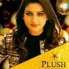 PLUSH Boutique & Beauty Lounge avatar