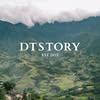 DT Story avatar