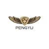 Guangzhou pengyu packaging co.,ltd avatar