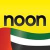 noon UAE avatar