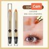 Sỉ - Lẻ Mỹ Phẩm Chính Hãng 02 avatar