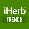 iHerb.com French avatar
