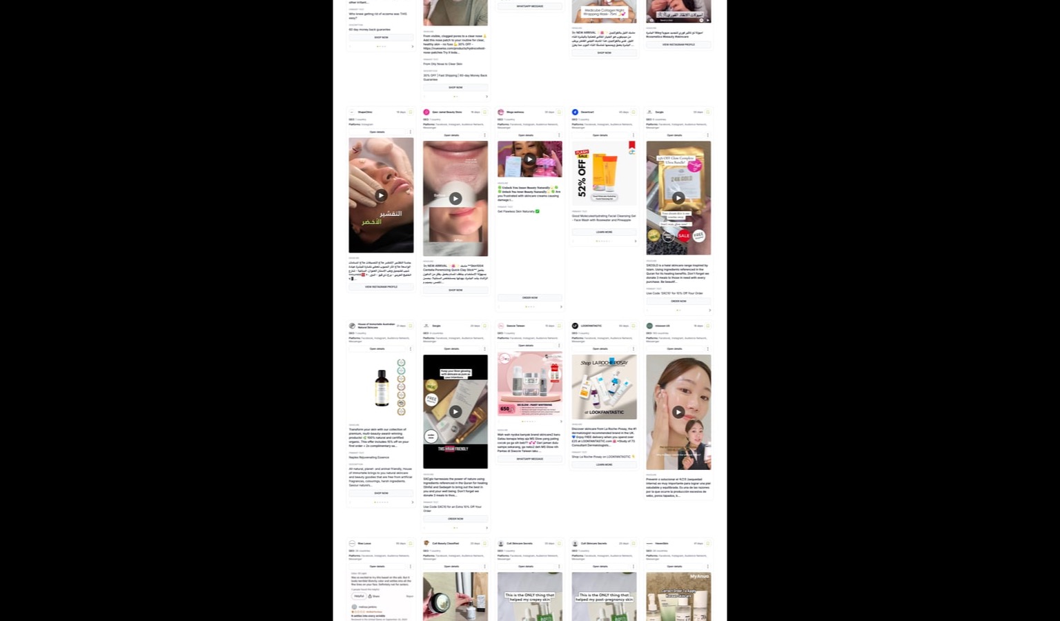 Adligator dashboard showing competitor ad tracking with creation dates and active days filters